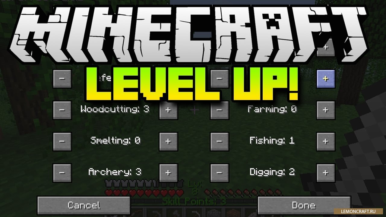 Мод на новые навыки игрока Level Up [1.12.2] [1.11.2] [1.10.2] [1.7.10]