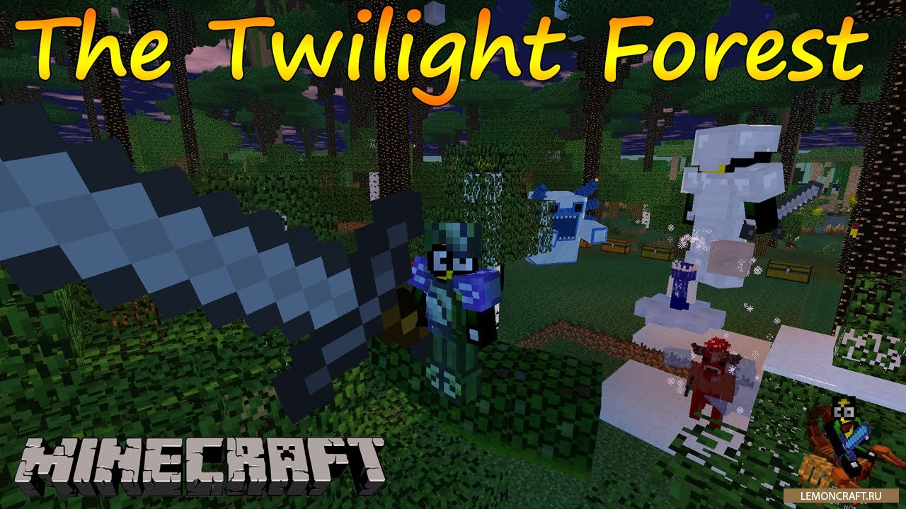 Мод на новое измерение The Twilight Forest [1.12.2] [1.7.10]