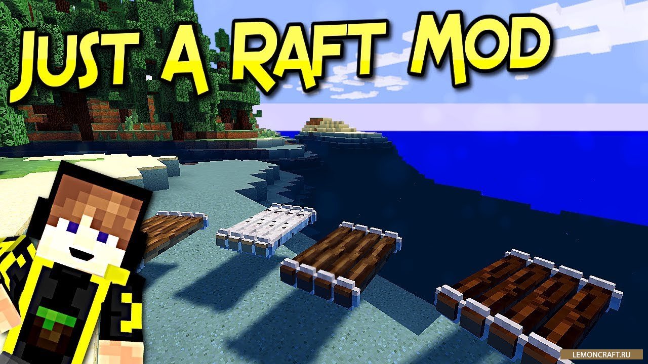 Мод на плоты Just A Raft [1.16.1] [1.15.2] [1.14.4] [1.12.2]