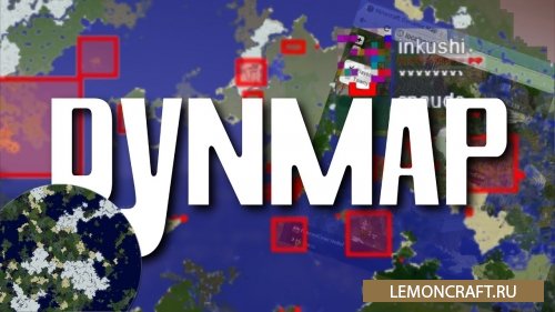 Мод на просмотр карт DynmapForge [1.12.2] [1.11.2] [1.10.2]