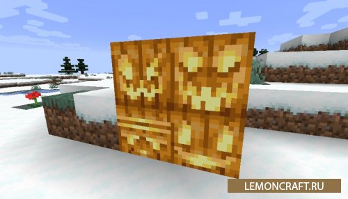 Мод на вырезание тыквы Oh My Gourd [1.15.2]