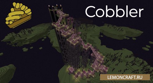 Мод на создание ферм Shulker's Faithful Factories (Cobbler) [1.16.1] [1.15.2]