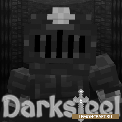 Мод на новый биом The Darksteel [1.15.2]