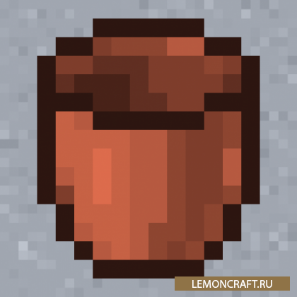 Мод на керамическое ведро Ceramic Bucket [1.16.2] [1.15.2] [1.14.4]