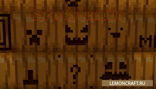 Мод на нож для вырезания Carve my pumpkin [1.16.3]