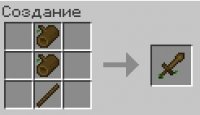 Мод на инструменты и еду Improved Natural Equipment [1.15.2]