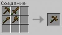 Мод на инструменты и еду Improved Natural Equipment [1.15.2]