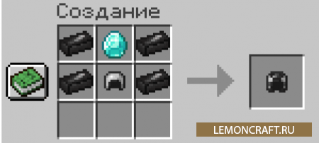 Мод на гравий и кремний Gravel and Flint Update [1.17.1]